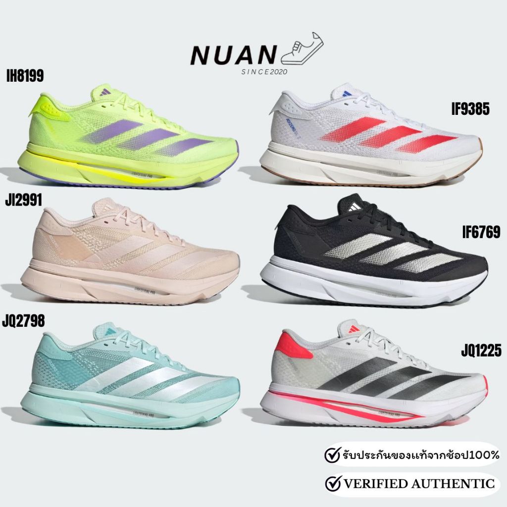 🔥ลดเพิ่ม 15-20% ทักแชท🔥Adidas Adizero SL2 (ผญ)  JI2991, JQ2798, IF9385 , IF6769 , IH8199 , JQ1225 การันตี ของแท้