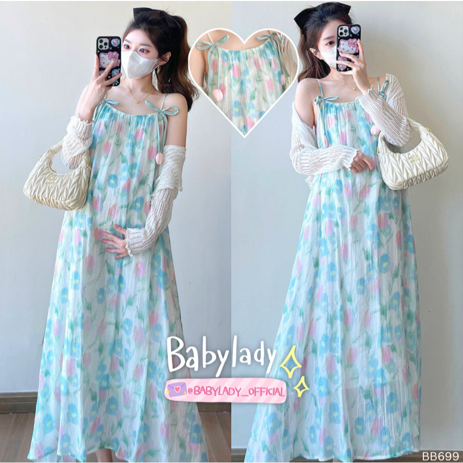 [BB 699] ชุดคลุมท้อง | BABYLADY ♡ - เซ็ต 2 ชิ้น เดรสสายเดี่ยว+คลุม ลายดอก มีซับใน