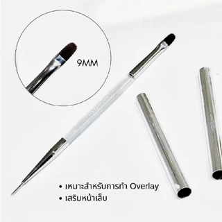 พู่กันเจล 2 หัว 5 ตัวเลือก ORGANAIL/PITCHA 2in1 nail brush ใช้ได้ทั้งวาดลายและทำเล็บเจล