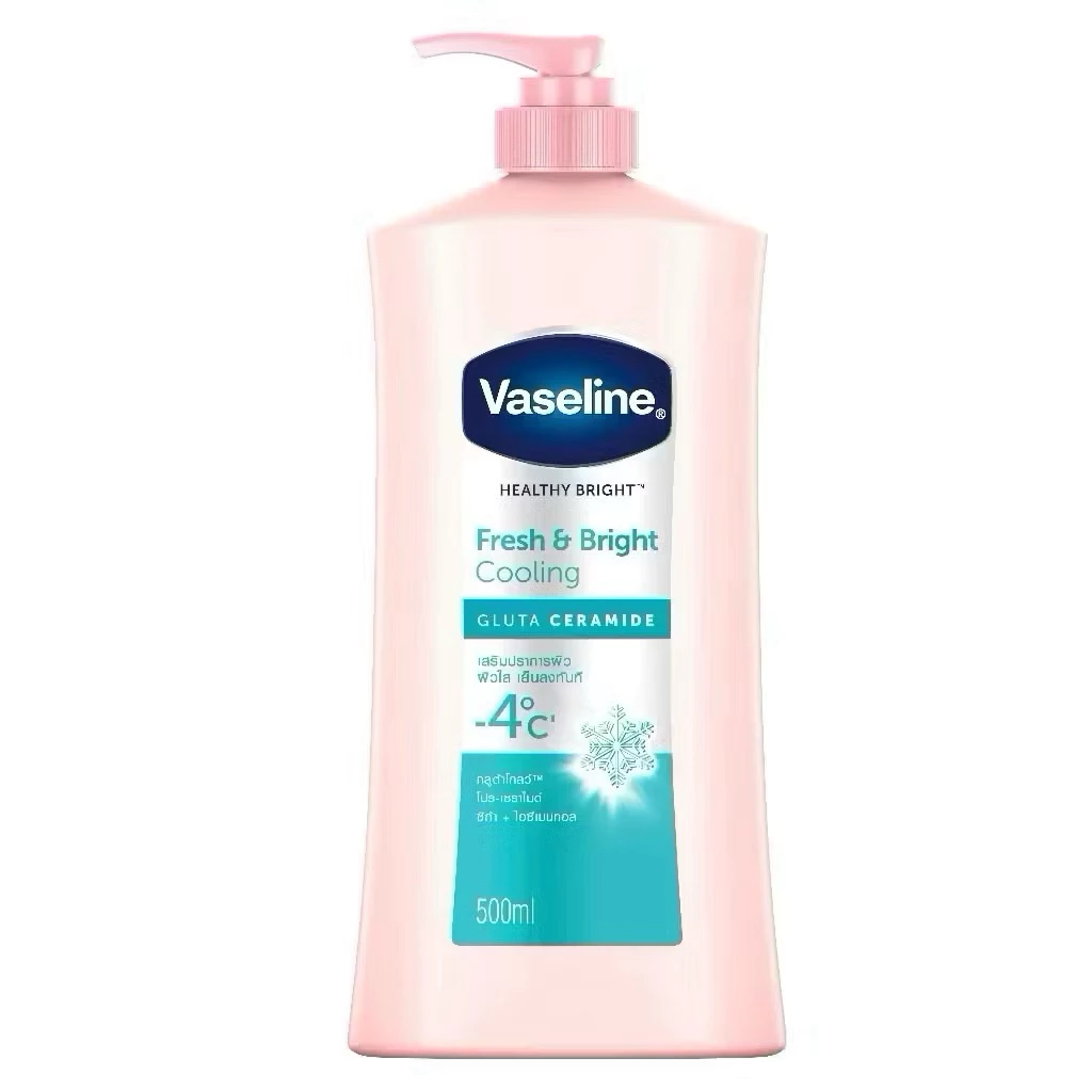 ถูกสุด! 149฿ แท้ Vaseline วาสลีน เฮลธี้ ไบร์ท เฟรช แอนด์ ไบร์ท คูลลิ่ง โลชั่น 480 มล. ผิวกระจ่างใส สูตรเย็น