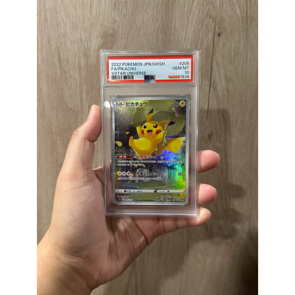 [พร้อมส่ง] การ์ดโปเกม่อน PSA10 Pikachu พิคาชู