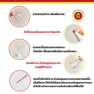 ขวดปั๊มสูญญากาศ ขนาด5/10/15ml ขวดปั๊มพลาสติกอเนกประสงค์ ใส่ครีมบำรุง เซ่รั่ม โลชั่น เครื่องสำอาง