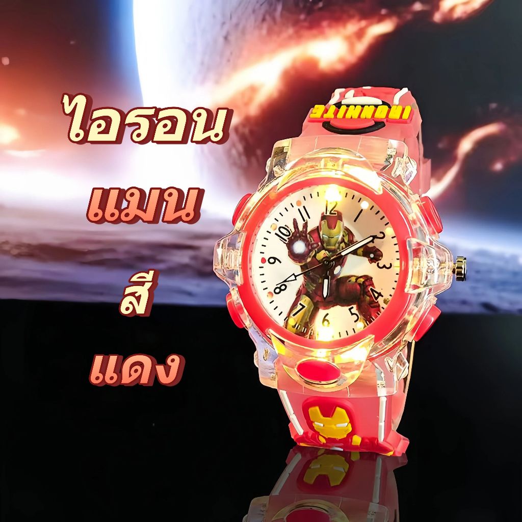 Thumbnail 7