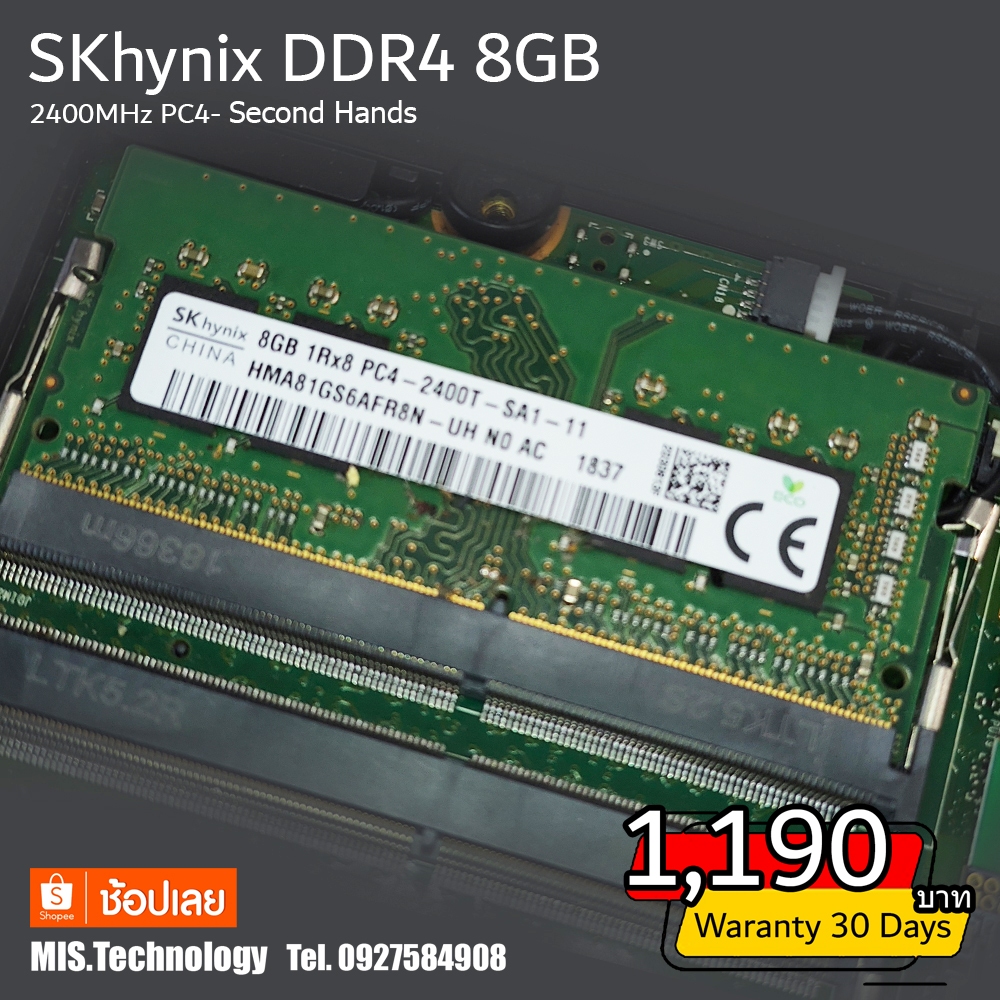 RAM 8Gb  SKHynix DDR4 2400MHz สำหรับการใช้งาน Notebook ที่รวดเร็วและเสถียร