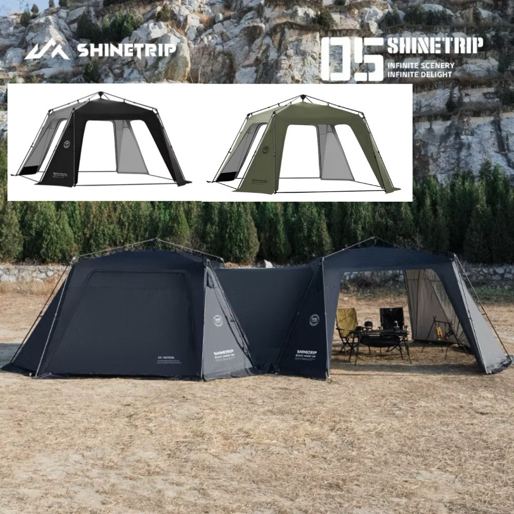 ShineTrip Dome Tarp Instant Auto Oxford 150D รุ่น a502 เต็นท์ทรงโดม ทาร์ปกันแดด พร้อมอุปกรณ์เสริม
