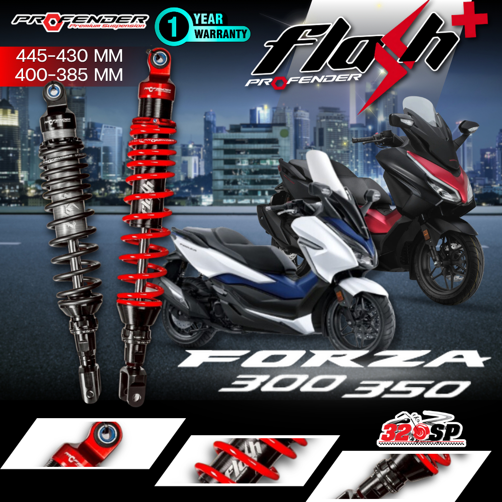 โช๊คหลัง PROFENDER FLASH-SERIES / FLASH-SERIES PLUS HONDA FORZA300/350 ส่งไว!! 320SP ราชพฤกษ์