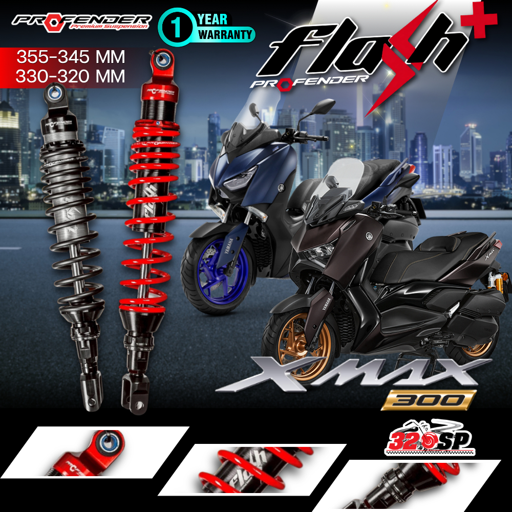 รับประกัน 1 ปี !! โช๊คหลัง PROFENDER FLASH SERIES PLUS YAMAHA XMAX300 STANDARD/LOAD 320SP.ราชพฤกษ์