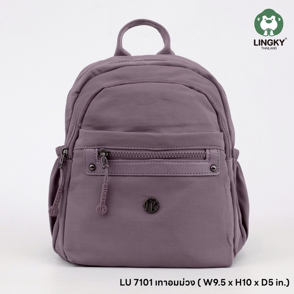 กระเป๋าเป้สะพายหลัง ใบเล็ก กระเป๋าเป้ ยี่ห้อ LINGKY รุ่น LU-7101 #เป้ #มีเก็บปลายทาง