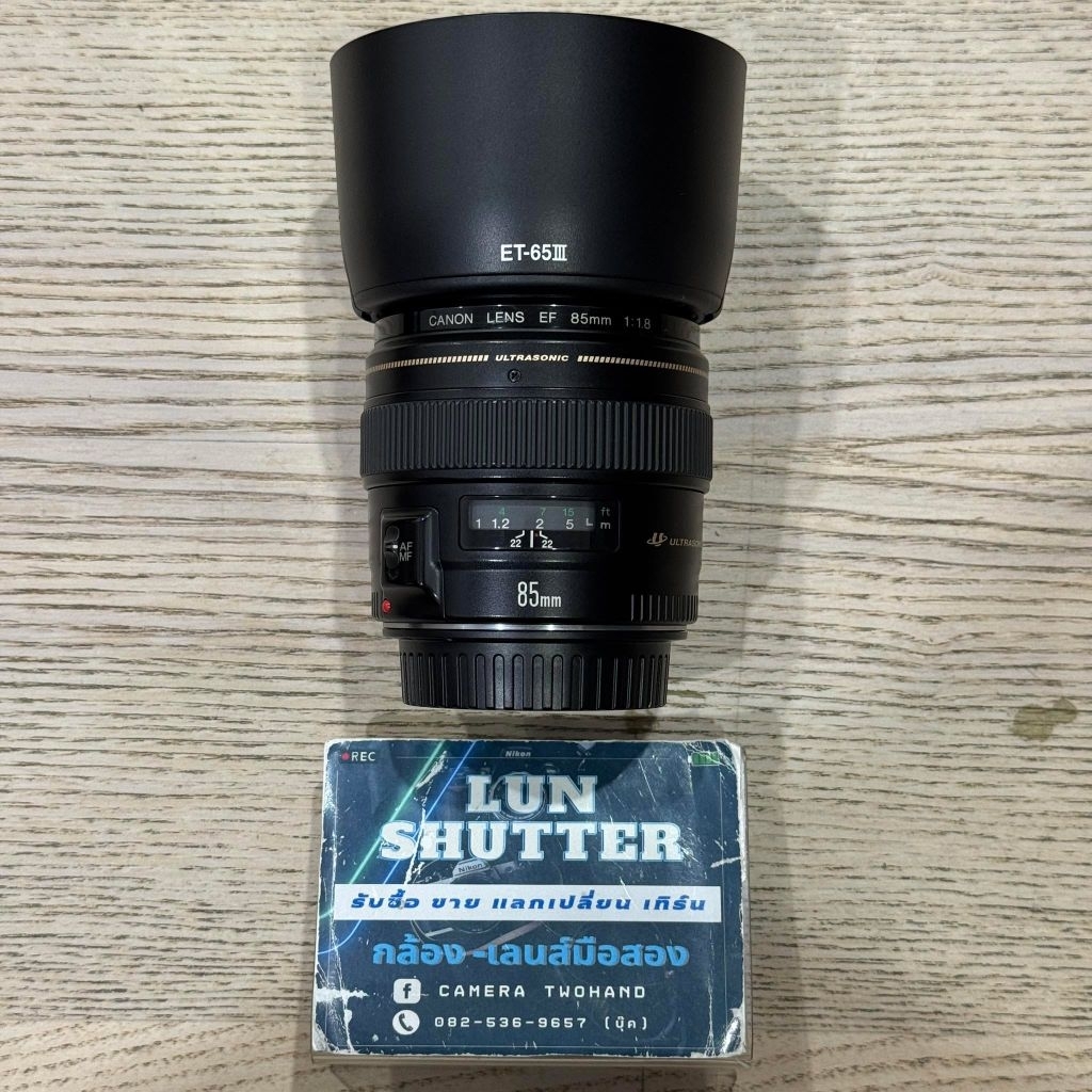 Canon EF 85 F1.8 USM อปกร.