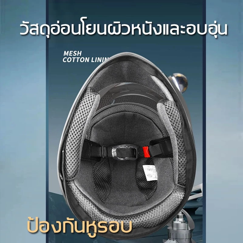 LLK หมวกกันน็อคเต็มใบ เลนส์คู่กันแดดและกันหมอก thumbnail 8