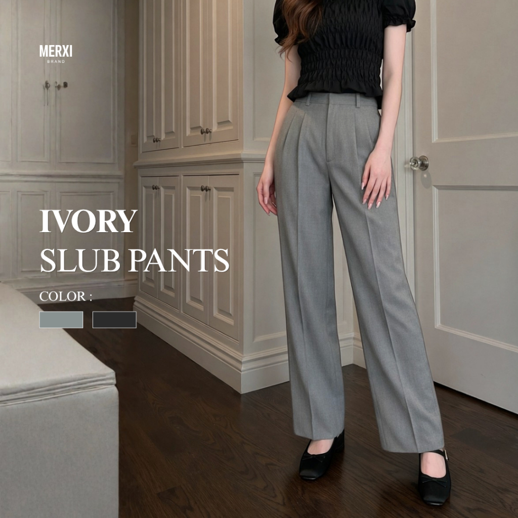 Merxi.brand - Ivory Slub Pants กางเกงขากระบอกกลาง ทรงตรง ผ้าทอลายสลาฟยับยาก [พร้อมส่ง]