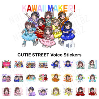 สติกเกอร์ไลน์ Cutie Street ไอดอลเกิร์ลกรุ๊ป มีเสียงญี่ปุ่น ไ…