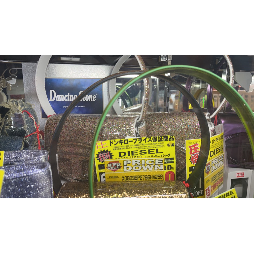 มือ 1 DIESEL 🇯🇵1DR  M CROSSBODY BAG COLLECTION แท้100% สิ ไม่แท้คืนเงิน