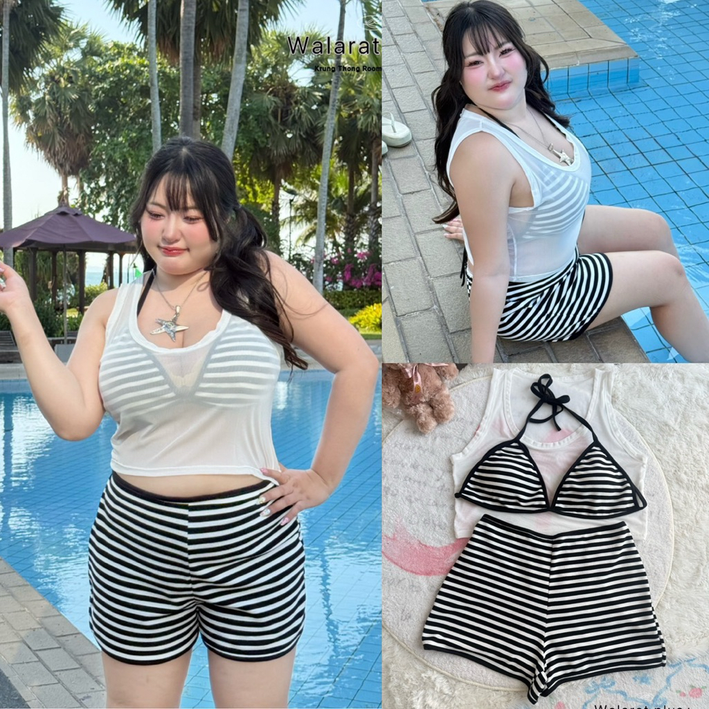 /WP/ ชุดเซ็ตบิกินี่ริ้ว3ชิ้น ไซส์อก38-52 บราผูกคอมีฟองน้ำ+กางเกง+เสื้อซีทรูสีขาว สีเบสิคขาวดำ ใส่ได้