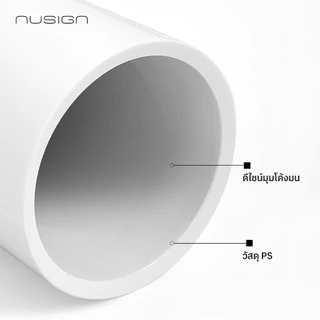 (Nusign) กล่องใส่ปากกาสีขาว รุ่น NS023 สำหรับใส่ปากกา ดินสอ จัดระเบียบ (จำหน่าย 1 ชิ้น)