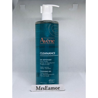ขนาดใหญ่มาก 400ml 📍 เจลล้างหน้าลดมัน ผิวเป็นสิว Avene Clearnance Gel