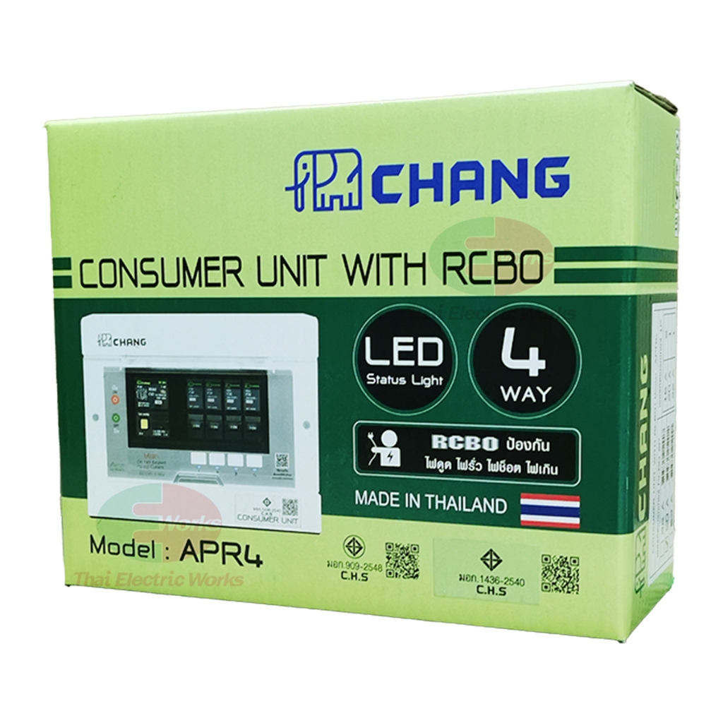 CHANG ตู้คอนซูมเมอร์ 4 ช่อง รุ่น UPR-4 พร้อม เมนกันดูด