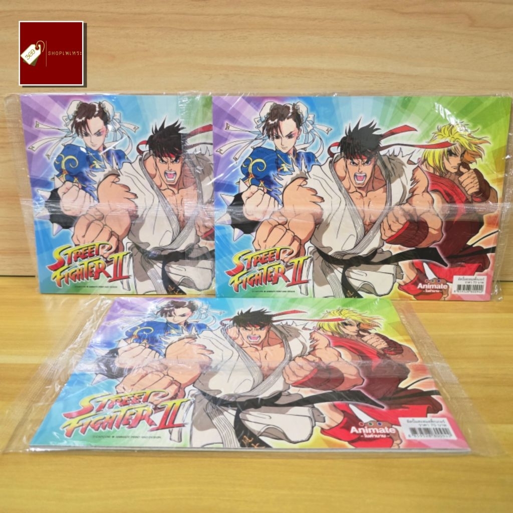 Thumbnail 2
