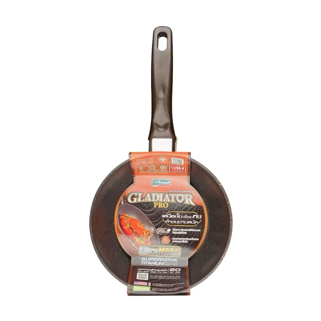 🔥จัดส่งเร็ว🔥Seagull SEAGULL กระทะทรงลึก 20 ซม. GLADIATOR PRO