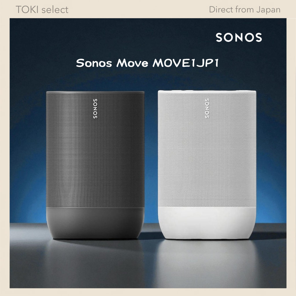 Sonos MOVE Portable Smart Speaker–WiFi & Bluetooth, Powerful Bass, Voice Control, IP56, Black/White