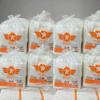 (ยกมัด] ถุงหูหิ้ว ดาวปีกส้ม ตราดาว (500กรัมx10แพ็ค) บางเกรด A บางเหนียว ทน คุ้มค่า ขายถูก ดี ยกมัด