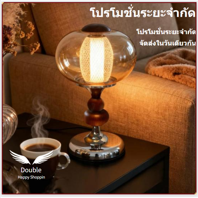 โคมไฟตั้งโต๊ะไม้เนื้อแข็งสไตล์พระราชวังแบบวินเทจ เหมาะสำหรับห้องทำงาน ห้องนอน โคมไฟข้างเตียง หรือไฟประดับตกแต่งยามค่ำคืน