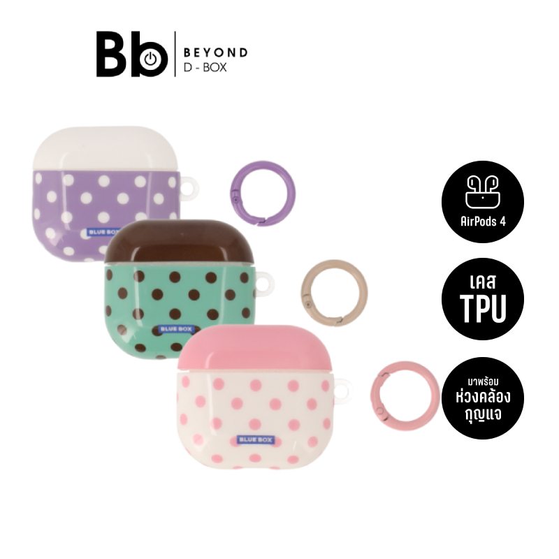 เคส Blue Box AirPods 4 Polka dots by BB Beyond D-Box
