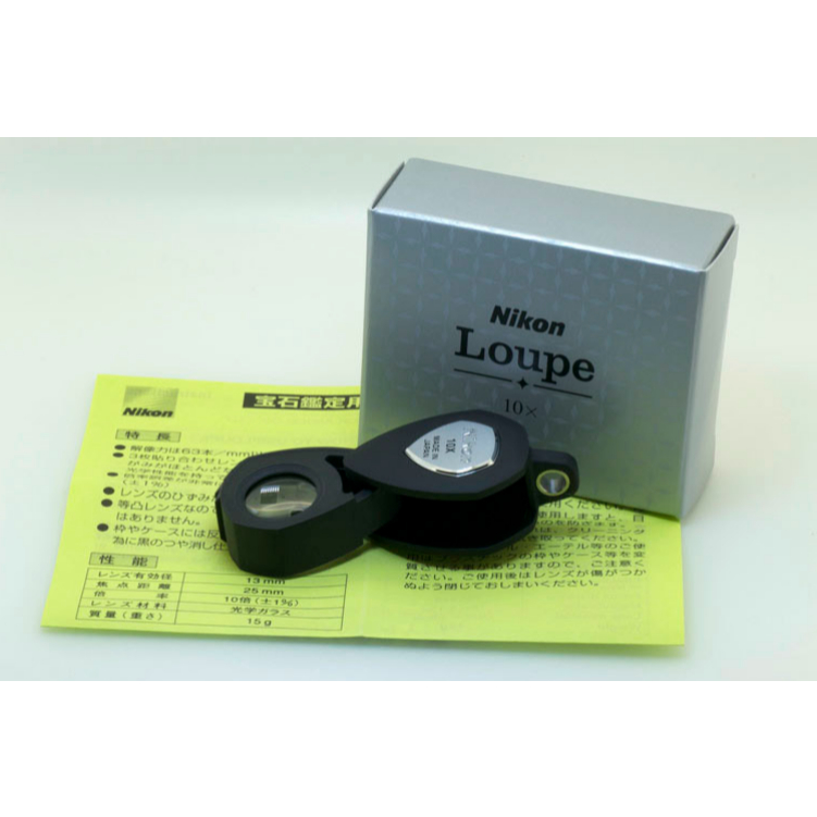 กล้องส่องพระ Nikon Loupe XP 10X ของแท้ Made in Japan พร้อมใบรับประกัน สินค้าพร้อมส่ง ! ! ! !