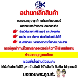 หางปลาทองเหลือง แบบกลม 3 - 12mm. หางปลาเสียบ ทองเหลือง กลม แฉก เปลือย หุ้ม ขั้วต่อสายไฟ อุปกรณ์ แอร์ รถยนต์ CE001