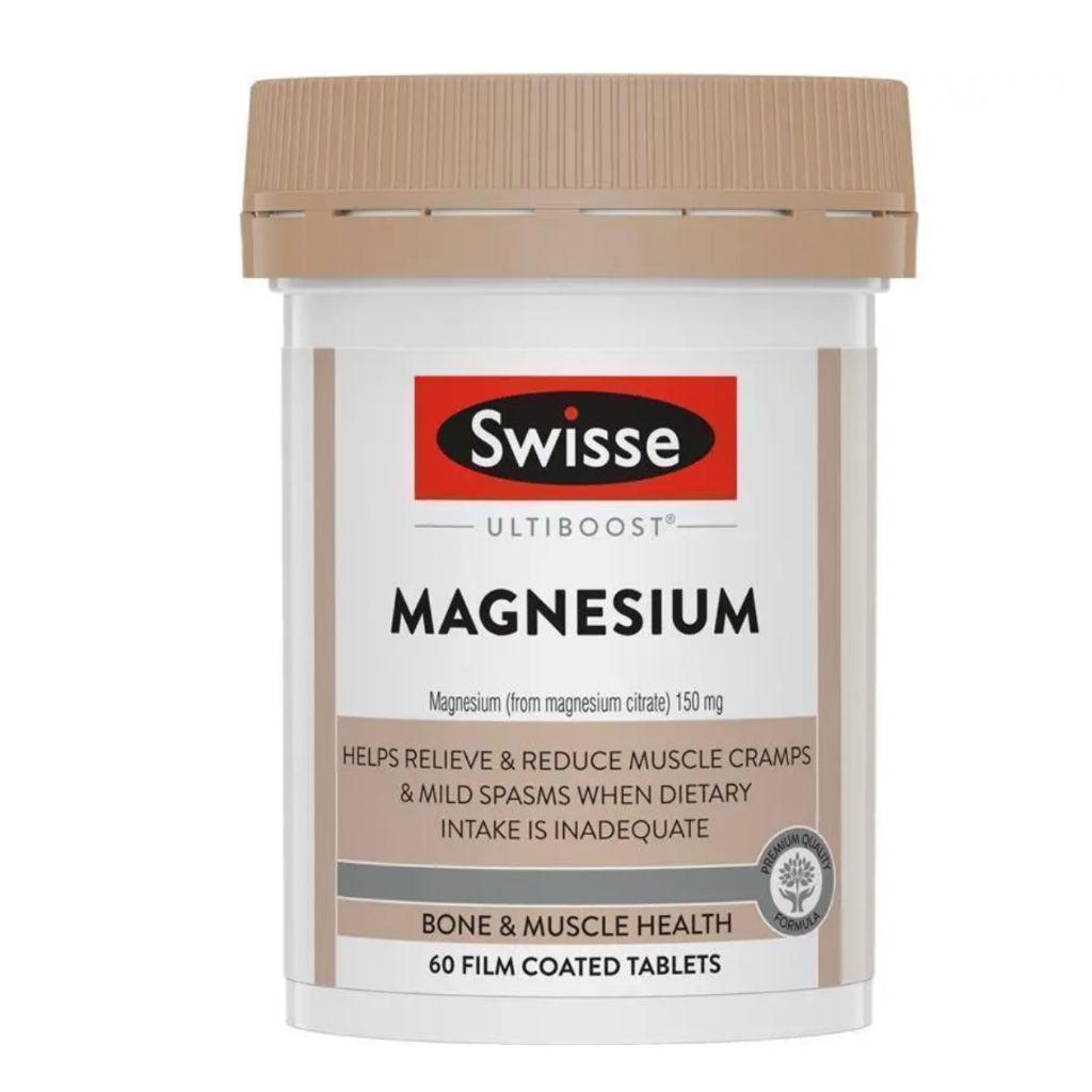 Swisse Ultiboost Magnesium 200 Tablets แมกนีเซียม ช่วยบรรเทาอาการปวดกล้ามเนื้อ อาการกระตุก