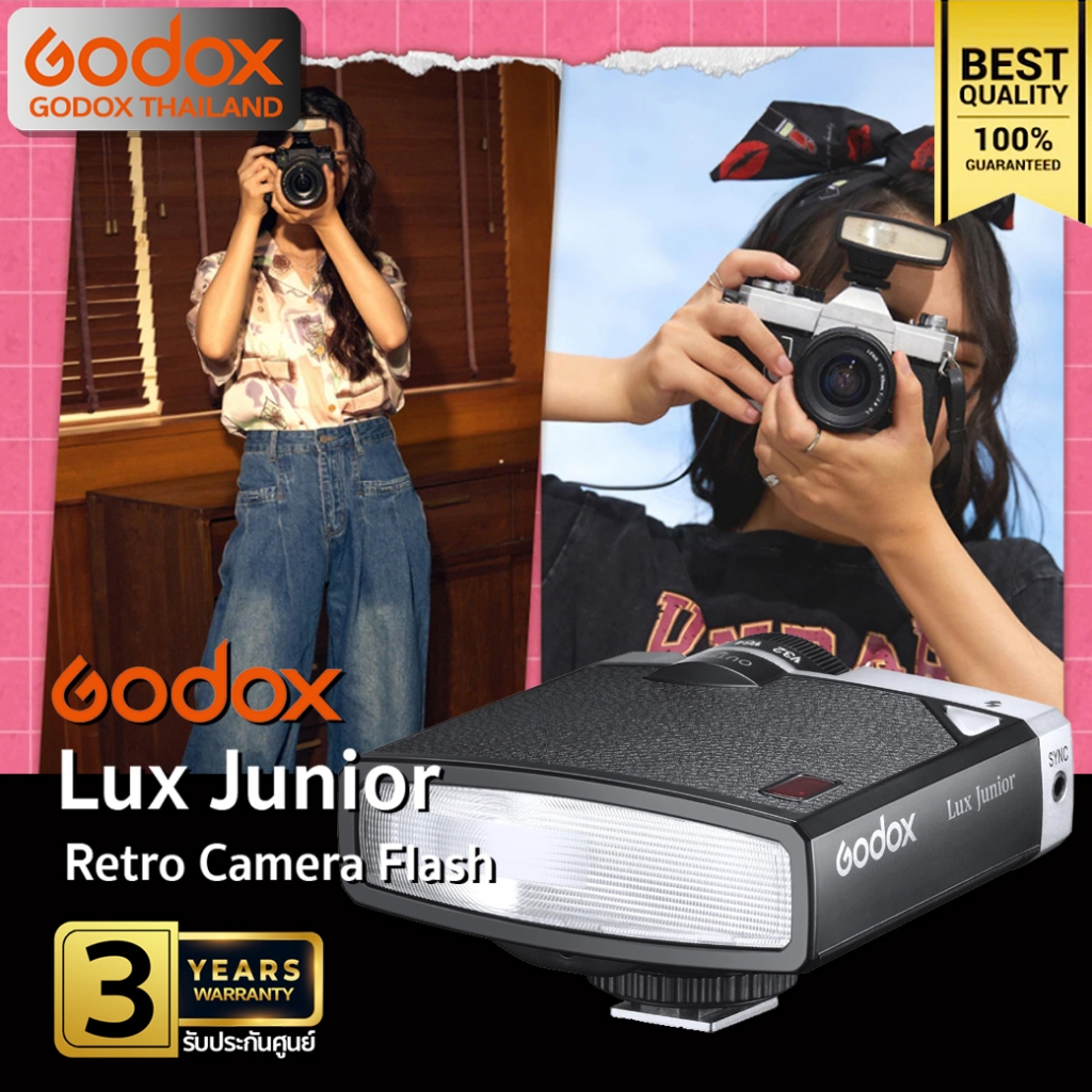 Godox Flash Lux Junior - Retro Camera Flash, Manual, AAA Battery / Godox Thailand