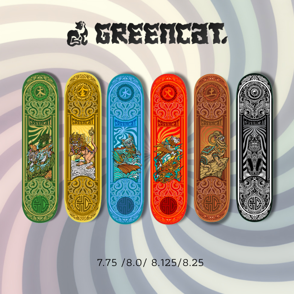 แผ่นสเก็ตบอร์ด Greencat  และ Greencat Carbon Skateboard Deck รับประกันของแท้ สินค้าพร้อมส่ง