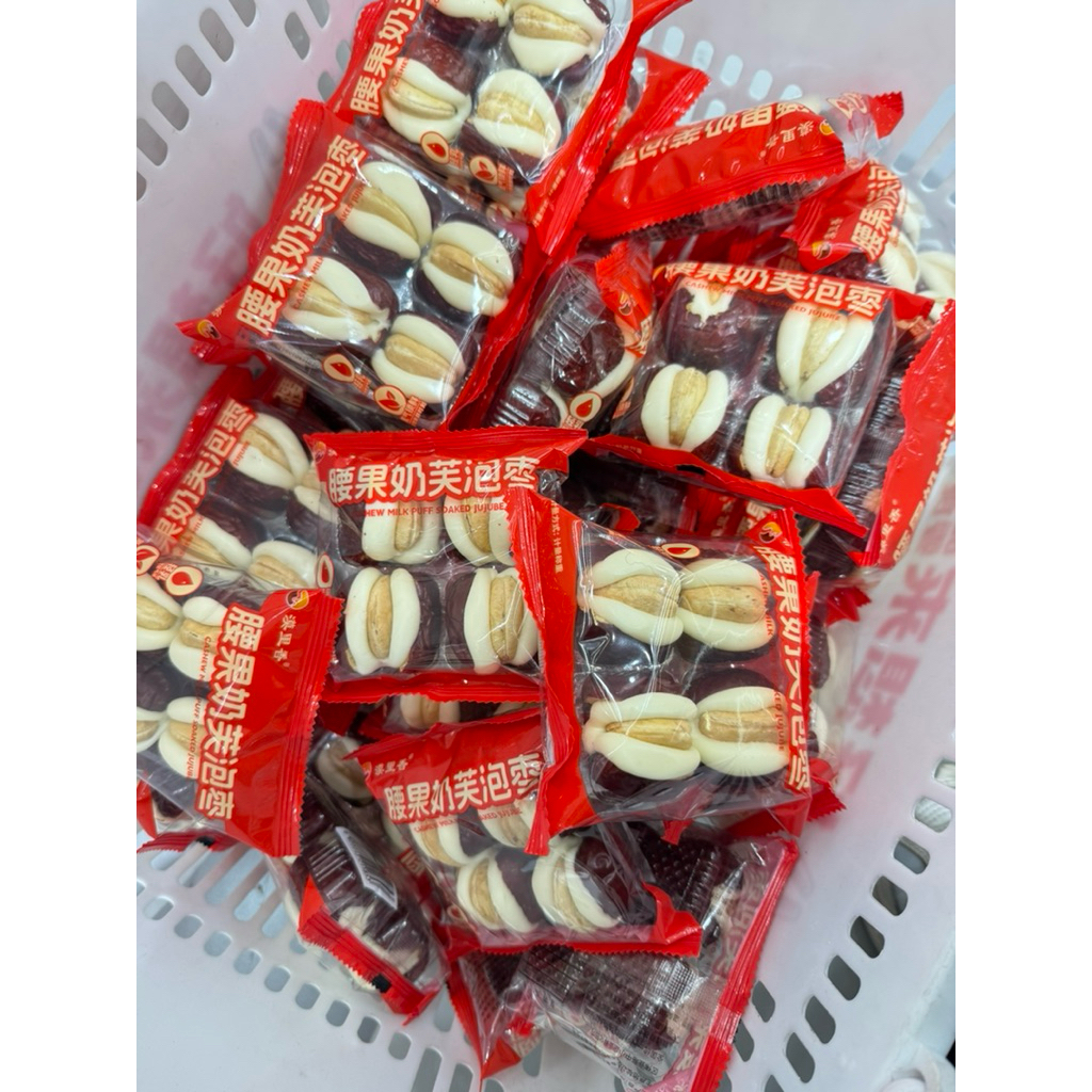 ❗️รอบส่ง 19 มิย.  ❗️ พุทรานมชีส  ร้านกระต่ายแดง อร่อยนัวไม่แพ้ร้านอื่น 💯 เม็ดใหญ่กว่าทุกร้าน ❗️