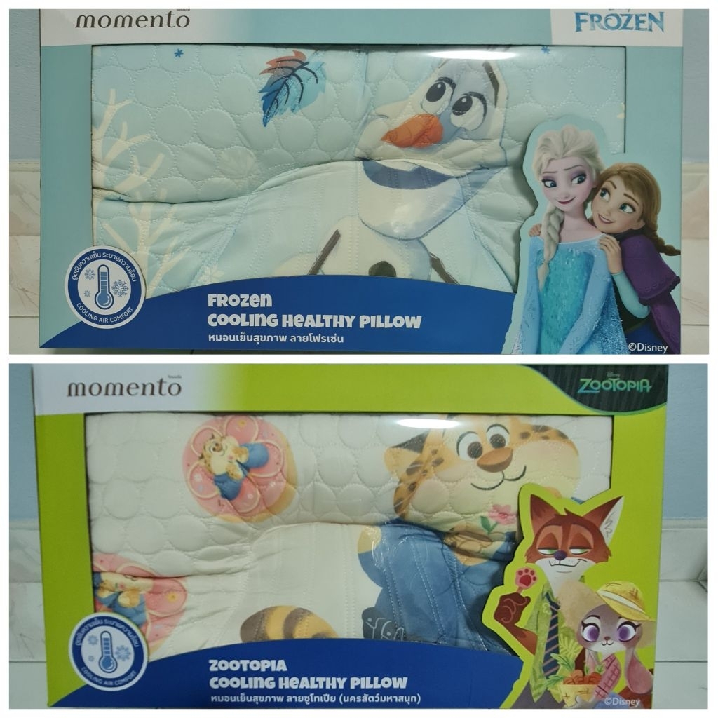 หมอนเย็นสุขภาพ ยี่ห้อ โมเมนโต (Momento) ลายโฟเซ่น ❄️ Frozen & ลายซูโทเปีย Zootopia นครสตว์มหาสนุก 2 