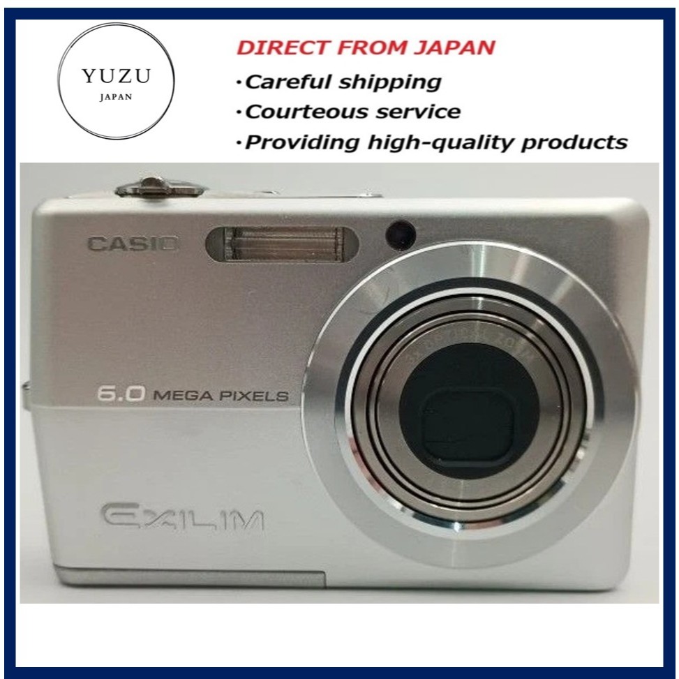 Pre-owned Product EXILIM EX-Z600 Silver Digital Camera | Y2K Vintage Aesthetic 6.0MP | Slim Metal Bo