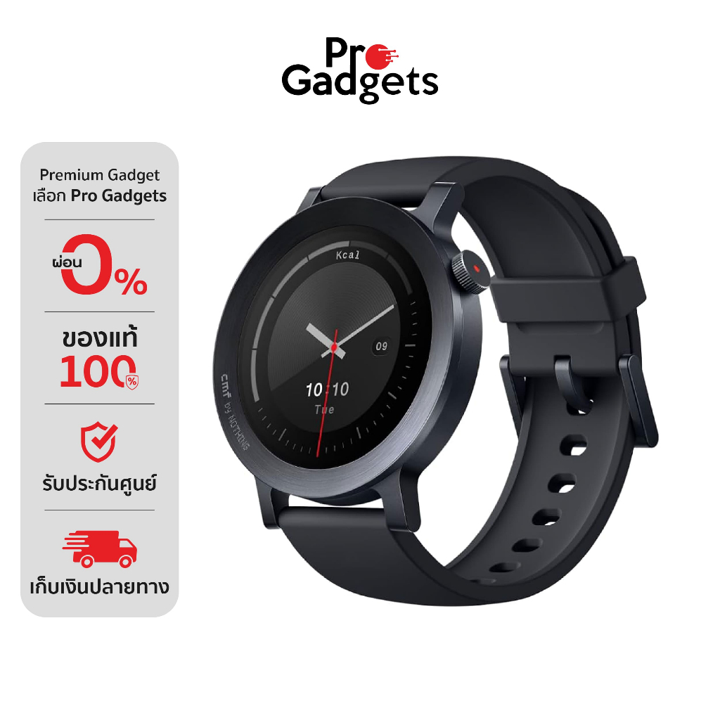 CMF Watch 3 Pro Smartwatch สมาร์ทวอทช์ นาฬิกาอัจฉริยะ