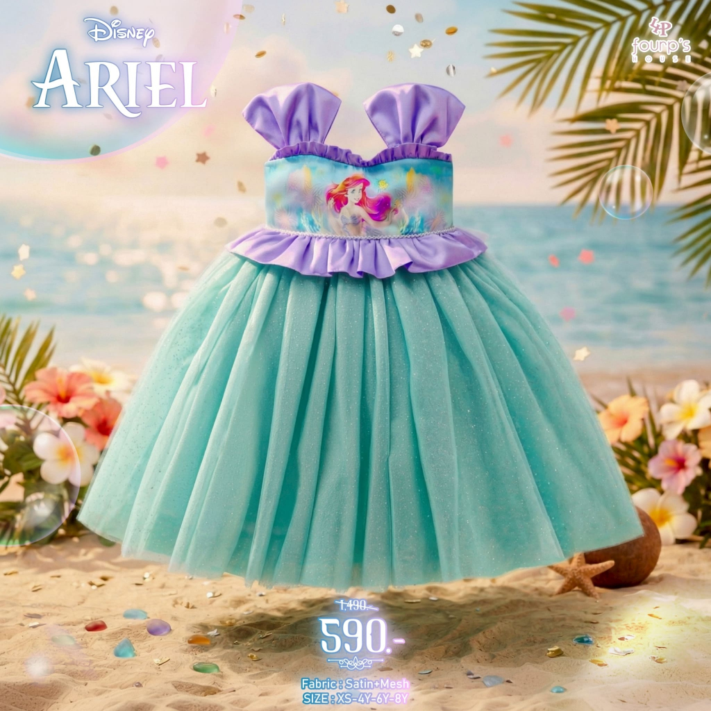 DISNEY PRINCESS : 050211 เดรสเด็กลิขสิทธิ์แท้