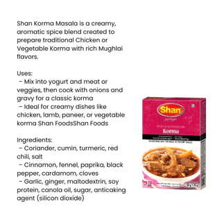 Shan Korma Masala 50g | ผงทำแกงคอร์มา | แกงอินเดีย | เครื่องเทศปากีสถาน | Halal