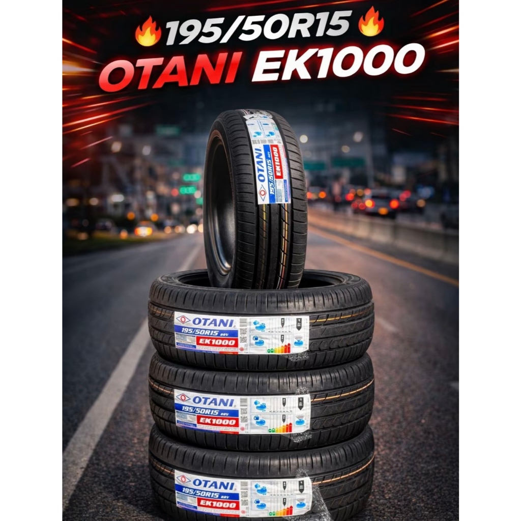 195/50R15 ปี25 OTANI EK1000