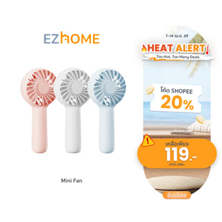 EZhome Mini Portable Handheld Fan พัดลมพกพา พัดลมมินิ Mini F…