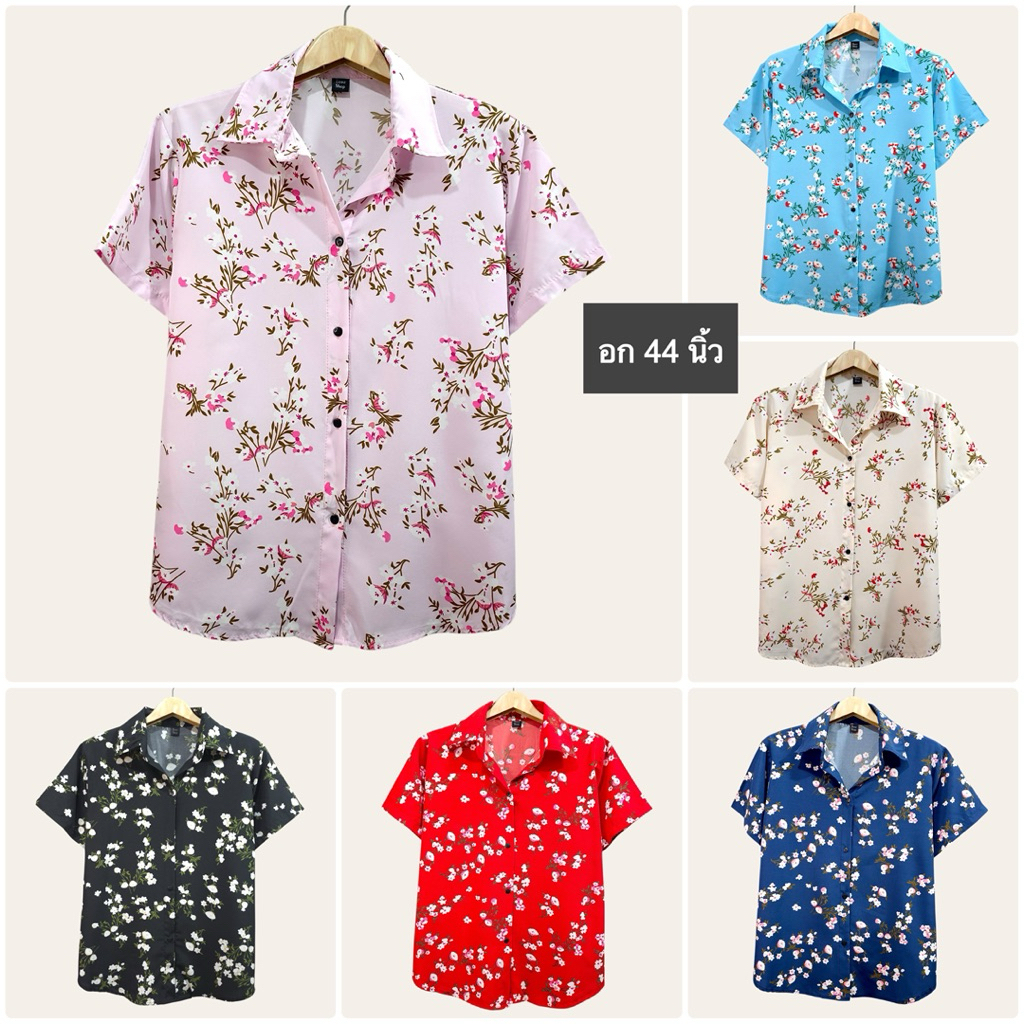 (อก 44”) เสื้อเชิ้ต เเขนสั้น ผ่าหน้า ลายดอกเล็ก ผ้าไหมอิตาลี ไม่ต้องรีด