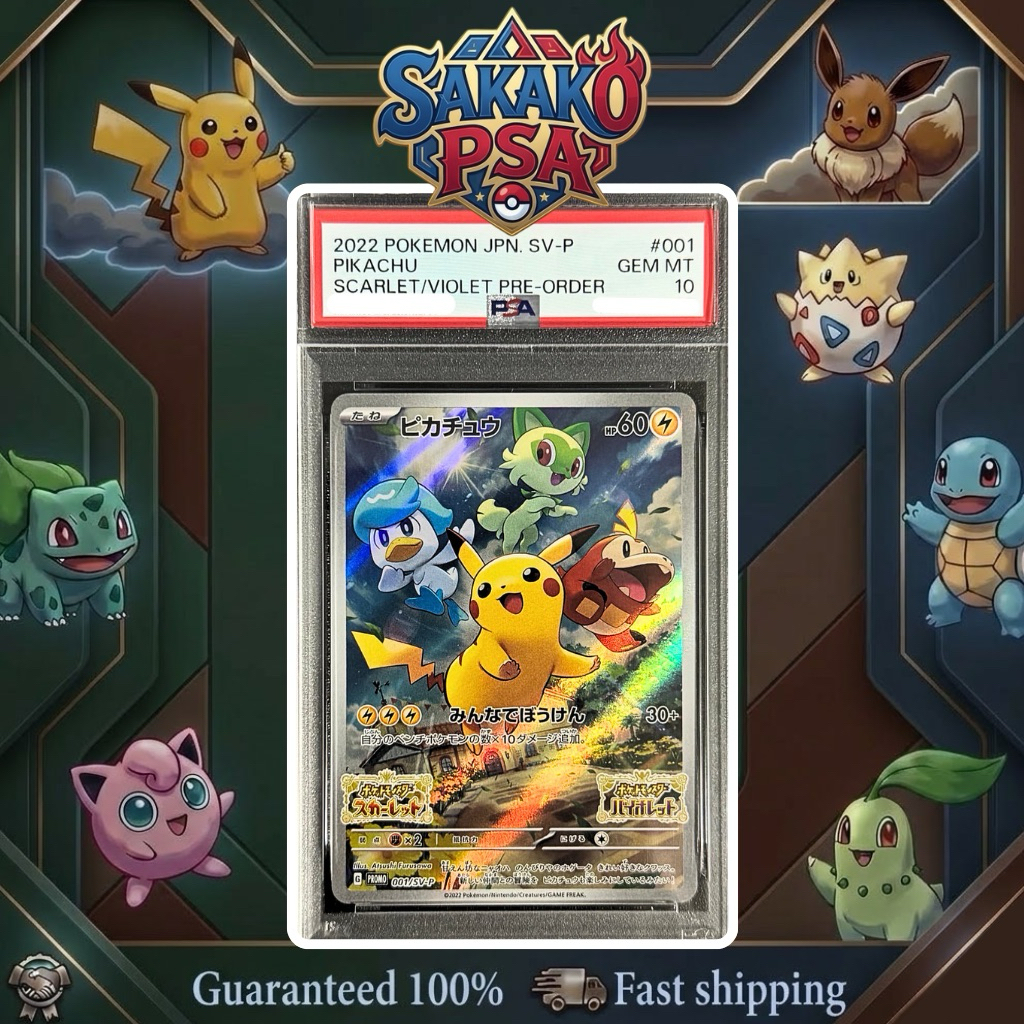 [PSA 10] 2022 JPN SV-P PIKACHU SCARLET/VIOLET การ์ดโปเกม่อน