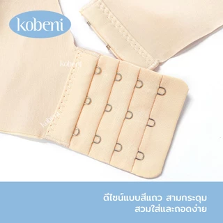 ⭐KOBENI⭐เสื้อในให้นม ใส่ปั๊มนมได้ ไร้รอยต่อ เจลลี่บรา ดีไซน์หัวเข็มขัดแบบเปิดด้านหน้า ผ้านิ่ม​ใส่สบาย