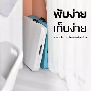 โต๊ะพับ โต๊ะพับอเนกประสงค์ โต๊ะวางของ โต๊ะตลาดนัด โต๊ะพลาสติก HDPE ขาเหล็ก รับน้ำหนักได้สูง 500 กก.
