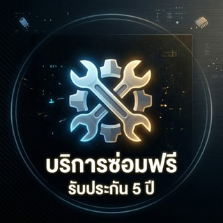 REAIM เครื่องสูบน้ำ บัตรรับประกัน  8.5แรงม้า ปั๊มน้ำ ปั๊มชนเ…