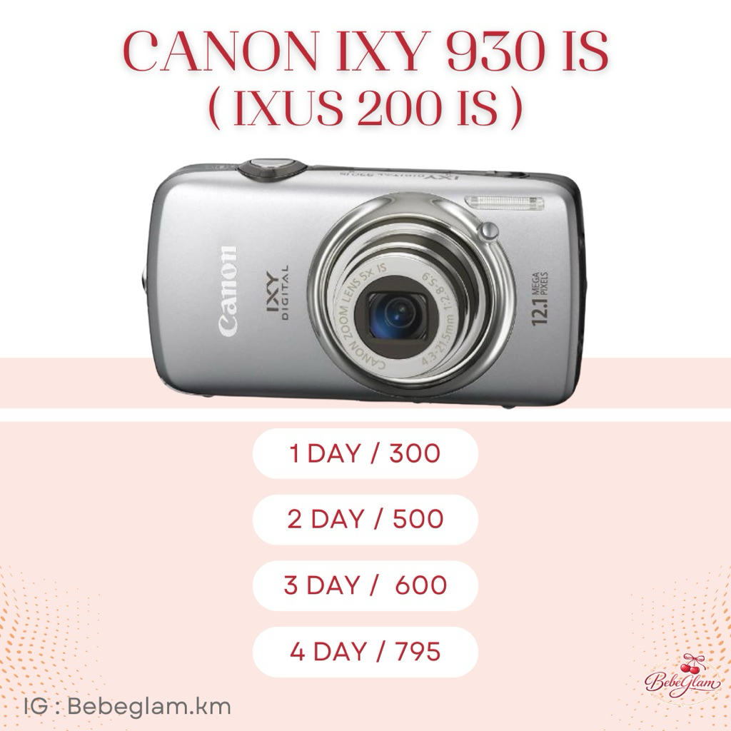 เช่ากล้องดิจิตอลcanon930is