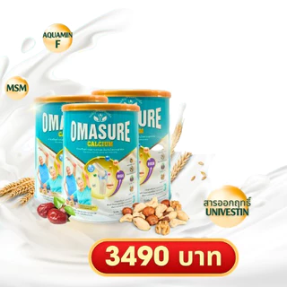 นม Omasure [1 กล่อง]
