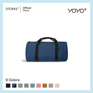Stokke® YOYO Footmuff รูปที่ 3