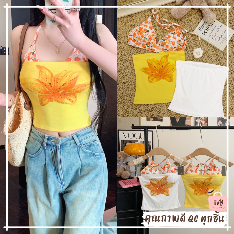 เสื้อเกาะอก+บราคล้องคอ ลายดอกชบา น่ารักมาก แฟชั่นสำหรับผู้หญิง (CL-051)