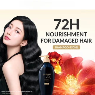 Tsubaki R ซึบากิ EX อินเทนซีฟ รีแพร์ แชมพู (ขวดดำ) 450 มล